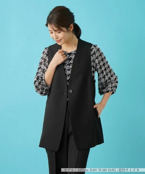 Leilian / レリアン テーラードジャケット | 洗えるジレ | 詳細19