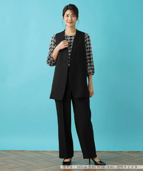 Leilian / レリアン テーラードジャケット | 洗えるジレ | 詳細20