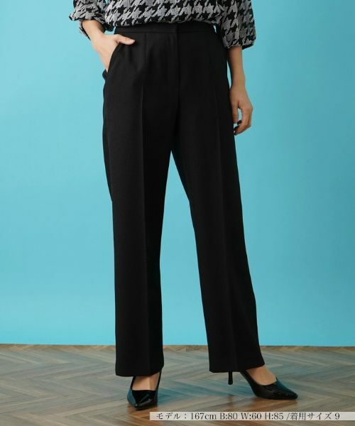 Leilian / レリアン その他パンツ | 洗えるストレートパンツ | 詳細14