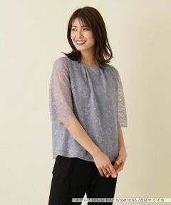 Leilian / レリアン シャツ・ブラウス | ブラウス【セレモニー】【Leilian WHITE LABEL】