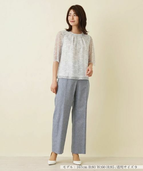 Leilian / レリアン シャツ・ブラウス | ブラウス【セレモニー】【Leilian WHITE LABEL】 | 詳細1