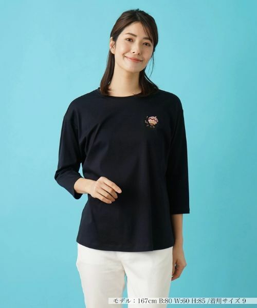 Leilian / レリアン カットソー | 七分袖ジャージーインナー | 詳細16