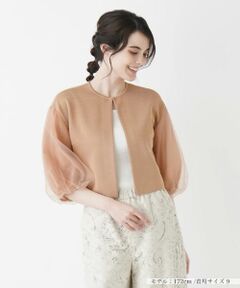 Leilian / レリアン カーディガン・ボレロ | 【店舗人気】ノーカラーカーディガン