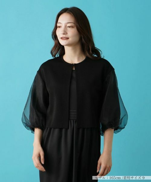 Leilian / レリアン カーディガン・ボレロ | 【店舗人気】ノーカラーカーディガン | 詳細10