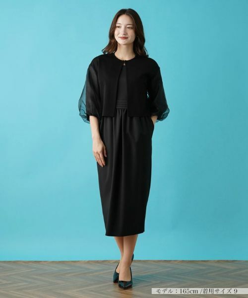 Leilian / レリアン カーディガン・ボレロ | 【店舗人気】ノーカラーカーディガン | 詳細11