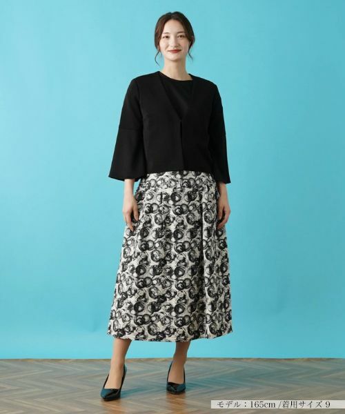 Leilian / レリアン カーディガン・ボレロ | Vネックカーディガン | 詳細8