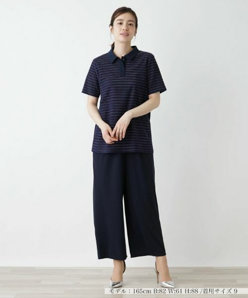 Leilian / レリアン カットソー | ボーダー柄半袖ポロシャツ | 詳細1