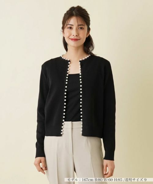 Leilian / レリアン カーディガン・ボレロ | ニットカーディガン【ROCHAS Premiere】 | 詳細9