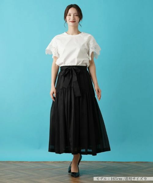 Leilian / レリアン ミニ・ひざ丈スカート | ティアード切り替えフレアスカート | 詳細11