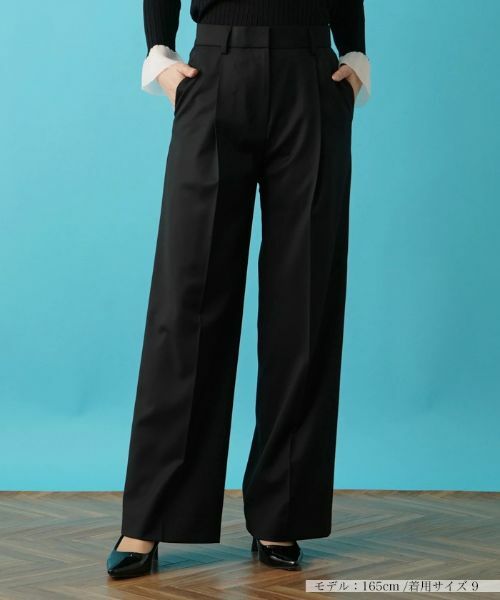 Leilian / レリアン その他パンツ | ワイドパンツ | 詳細7