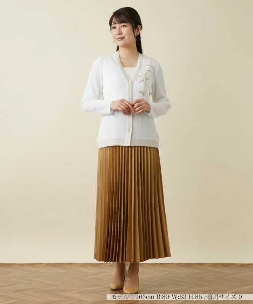 Leilian / レリアン カーディガン・ボレロ | Vネックカーディガン | 詳細1