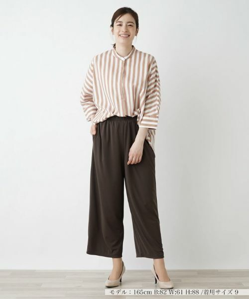 Leilian / レリアン シャツ・ブラウス | バンドカラーブラウス | 詳細1