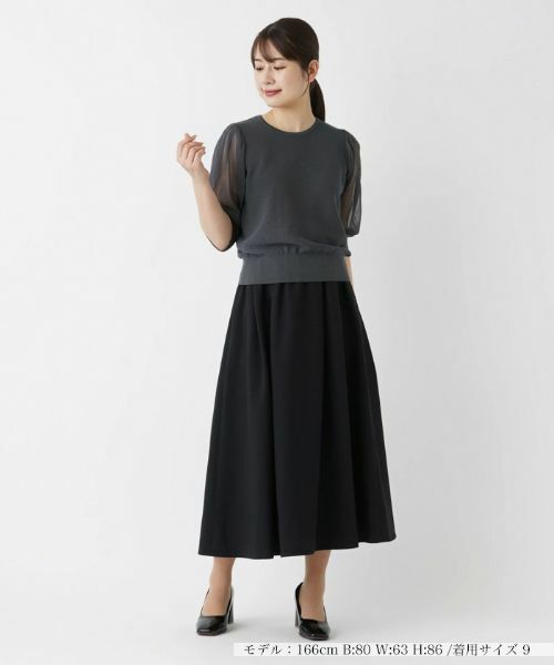 Leilian / レリアン ニット・セーター | ニットプルオーバー | 詳細1