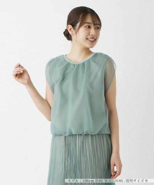 Leilian / レリアン カットソー | カットソー【Leilian WHITE LABEL】 | 詳細11