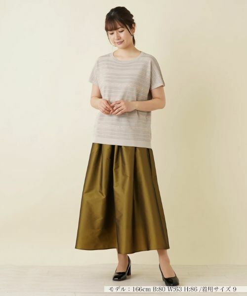 Leilian / レリアン ニット・セーター | ボーダー柄ニット【LE TRICOT PERUGIA】 | 詳細1