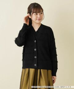 Leilian / レリアン カーディガン・ボレロ | ボーダー状フリンジニットカーディガン【LE TRICOT PERUGIA】