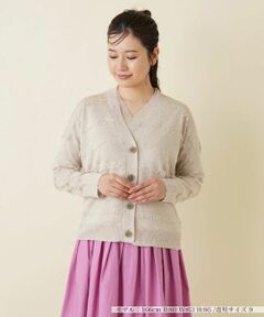 Leilian / レリアン カーディガン・ボレロ | ボーダー状フリンジニットカーディガン【LE TRICOT PERUGIA】