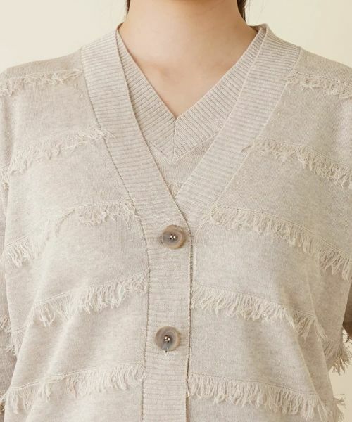 Leilian / レリアン カーディガン・ボレロ | ボーダー状フリンジニットカーディガン【LE TRICOT PERUGIA】 | 詳細10