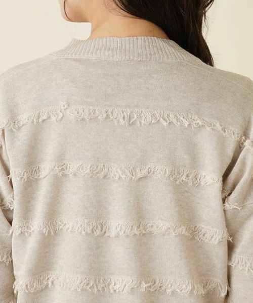 Leilian / レリアン カーディガン・ボレロ | ボーダー状フリンジニットカーディガン【LE TRICOT PERUGIA】 | 詳細11