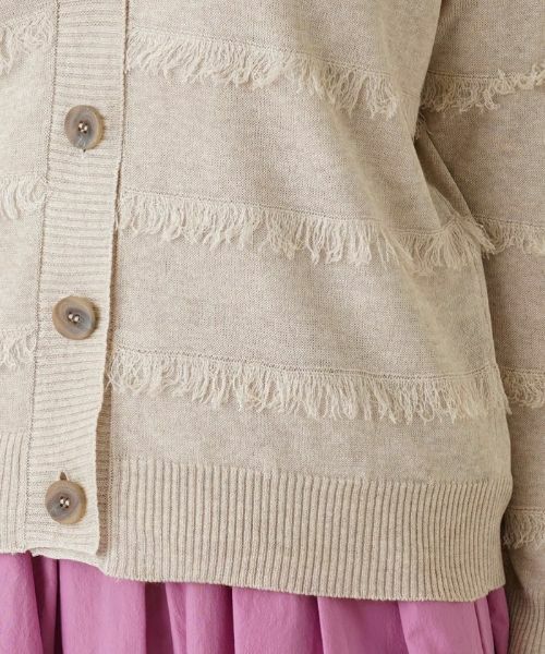 Leilian / レリアン カーディガン・ボレロ | ボーダー状フリンジニットカーディガン【LE TRICOT PERUGIA】 | 詳細13
