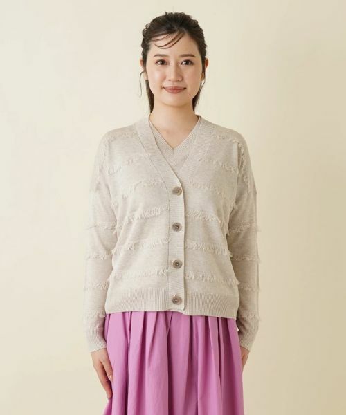 Leilian / レリアン カーディガン・ボレロ | ボーダー状フリンジニットカーディガン【LE TRICOT PERUGIA】 | 詳細7