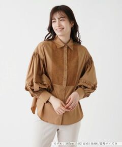 Leilian / レリアン シャツ・ブラウス | 切替デザインシャツブラウス