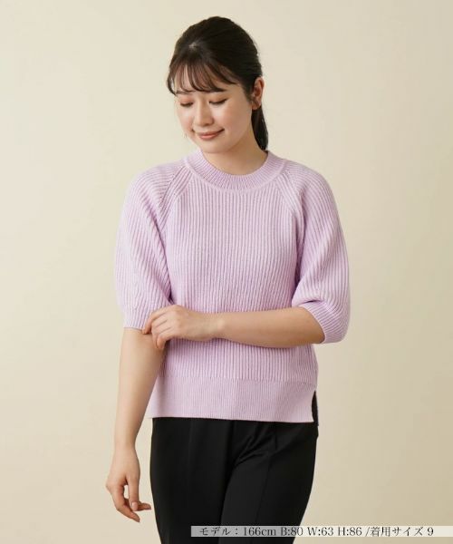 Leilian / レリアン ニット・セーター | 五分袖ハイネックニット | 詳細28