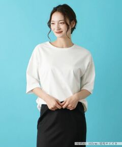 Leilian / レリアン カットソー | サイドタックアシメカットソー