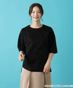 Leilian / レリアン カットソー | サイドタックアシメカットソー