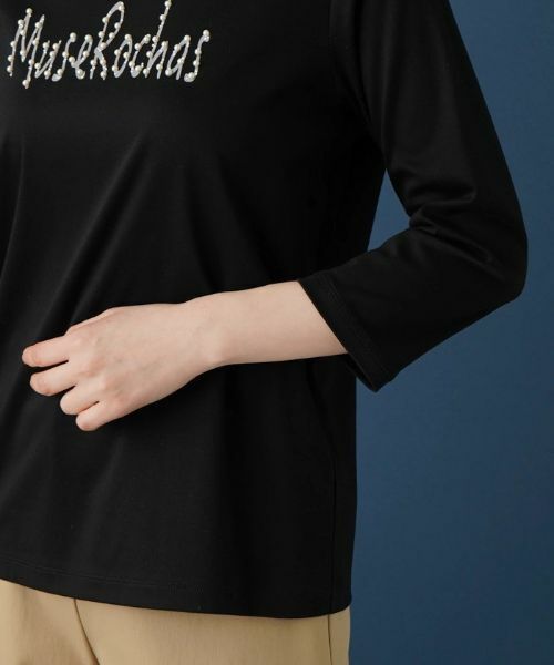 Leilian / レリアン カットソー | カットソー【MUSE BY ROCHAS Premiere】 | 詳細13