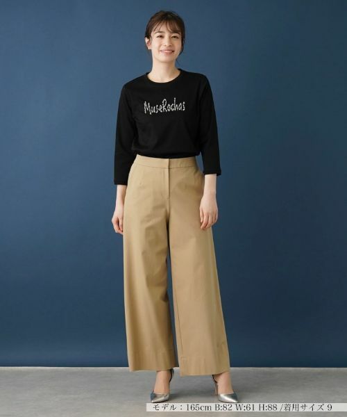 Leilian / レリアン カットソー | カットソー【MUSE BY ROCHAS Premiere】 | 詳細4