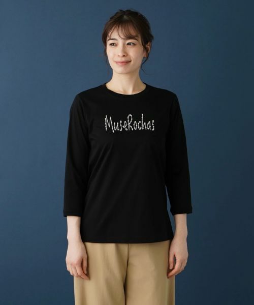 Leilian / レリアン カットソー | カットソー【MUSE BY ROCHAS Premiere】 | 詳細7