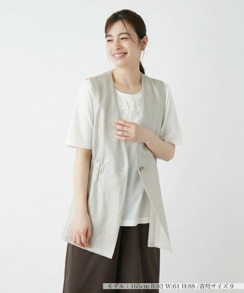 Leilian / レリアン テーラードジャケット | 箔プリントベスト【ROCHAS Premiere】 | 詳細22