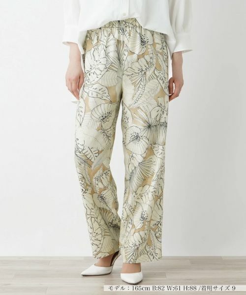 Leilian / レリアン その他パンツ | リーフプリントイージーパンツ(キャメル)