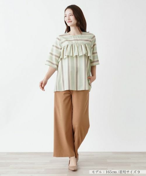 Leilian / レリアン シャツ・ブラウス | 六分袖シャツブラウス | 詳細1