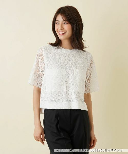 Leilian / レリアン シャツ・ブラウス | 総レース半袖ブラウス | 詳細8