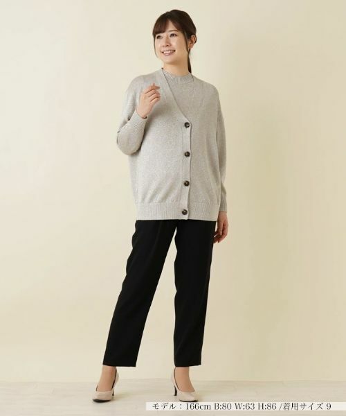 Leilian / レリアン カーディガン・ボレロ | Vネックカーディガン【Leilian WHITE LABEL】 | 詳細13