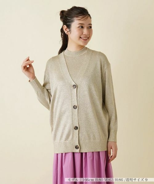 Leilian / レリアン カーディガン・ボレロ | Vネックカーディガン【Leilian WHITE LABEL】 | 詳細16