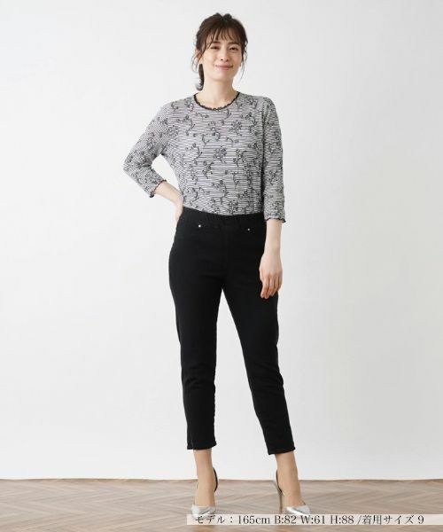 Leilian / レリアン デニムパンツ | スリムカラーデニムパンツ【L JEANS】 | 詳細1