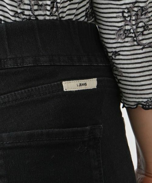 Leilian / レリアン デニムパンツ | スリムカラーデニムパンツ【L JEANS】 | 詳細9
