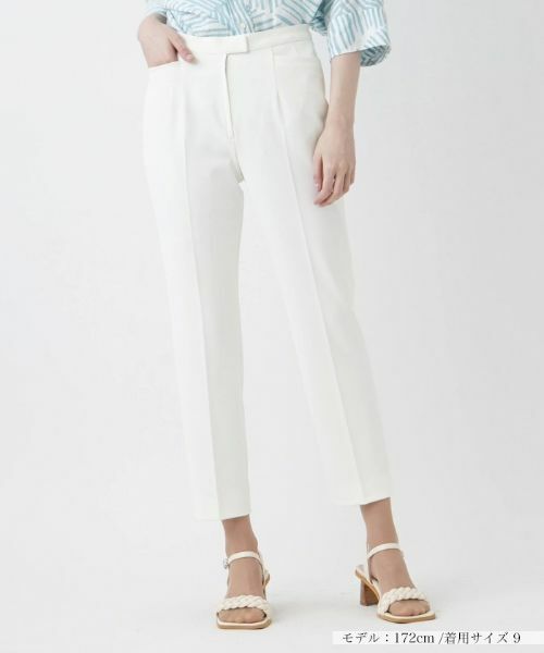 Leilian / レリアン その他パンツ | 【はっ水】テーパードパンツ(アイボリー)