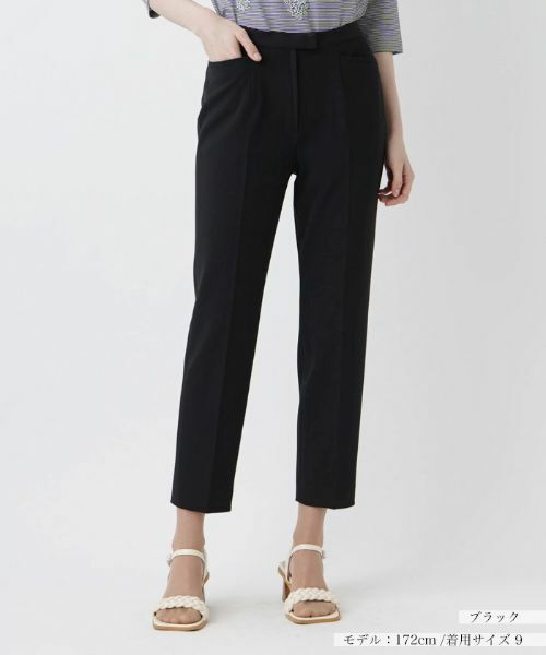 Leilian / レリアン その他パンツ | 【はっ水】テーパードパンツ(ブラック)