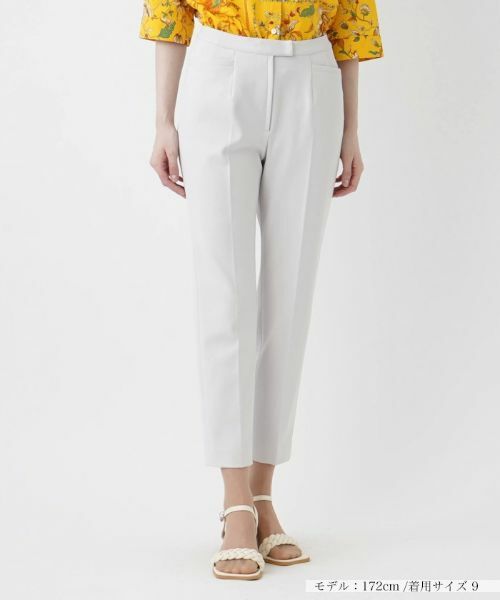 Leilian / レリアン その他パンツ | 【はっ水】テーパードパンツ(ライトグレー)