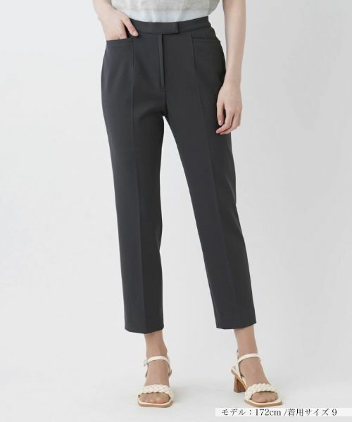 Leilian / レリアン その他パンツ | 【はっ水】テーパードパンツ(チャコール系)