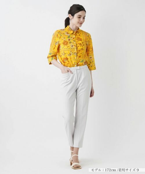 Leilian / レリアン その他パンツ | 【はっ水】テーパードパンツ | 詳細10