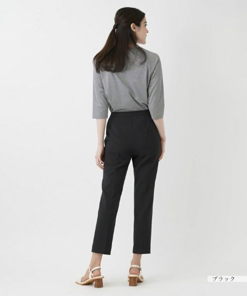 Leilian / レリアン その他パンツ | 【はっ水】テーパードパンツ | 詳細3