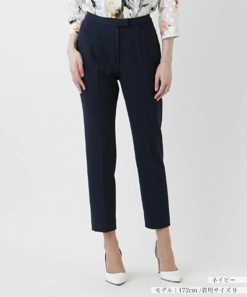 Leilian / レリアン その他パンツ | 【はっ水】テーパードパンツ(ネイビー系)