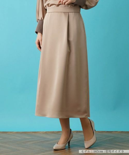 Leilian / レリアン ミニ・ひざ丈スカート | 【店舗人気】【セットアップ対応商品】フレアスカート | 詳細5