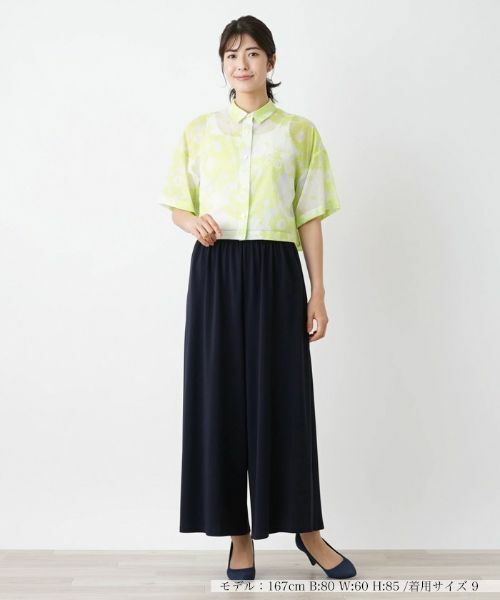 Leilian / レリアン シャツ・ブラウス | ブラウス【Leilian WHITE LABEL】 | 詳細1