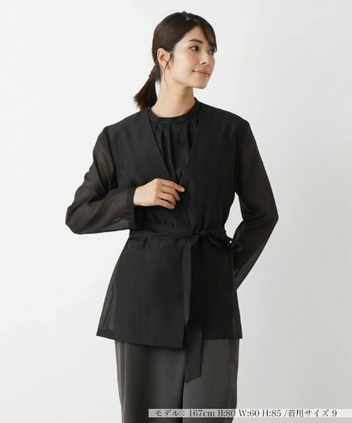 Leilian / レリアン テーラードジャケット | 【きれいめ】洗えるジャケット【Leilian WHITE LABEL】 | 詳細9